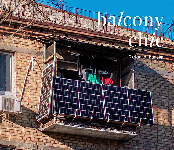 Balcony Chic Balcony Chic - Vivat