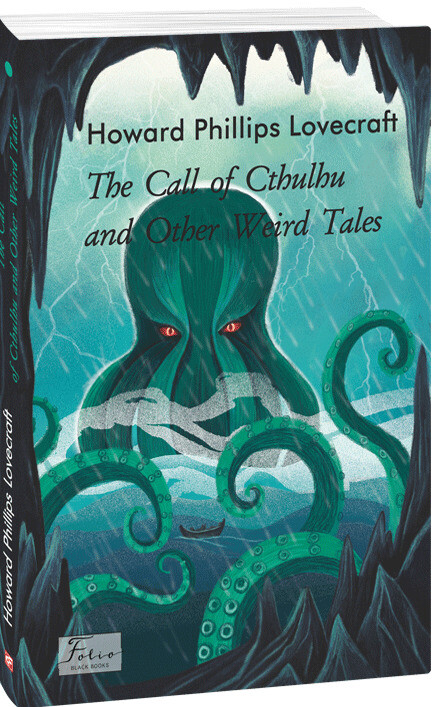 The Call of Cthulhu and Other Weird Tales - Vivat