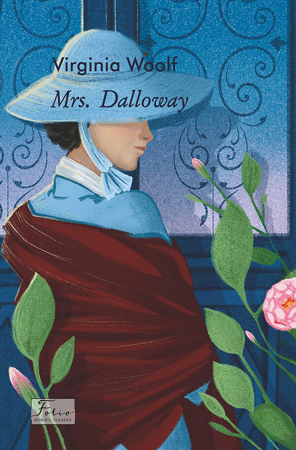 Mrs. Dalloway (адаптований текст) - Vivat