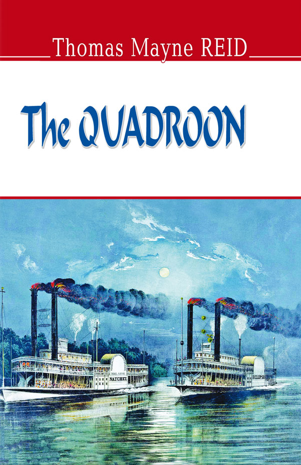 The Quadroon - Vivat