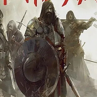 Банда - Vivat