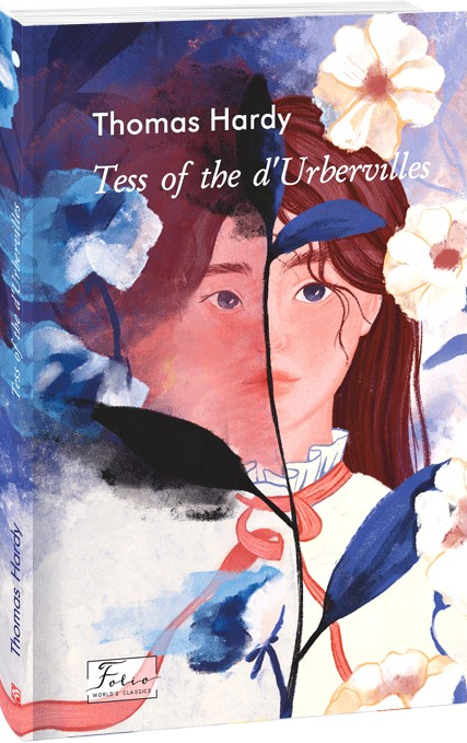 Tess of the d’Urbervilles - Vivat