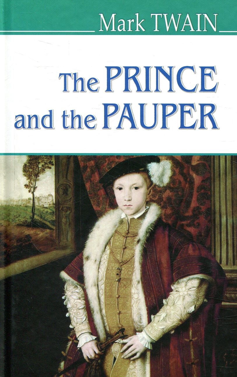 The Prince and the Pauper - Vivat