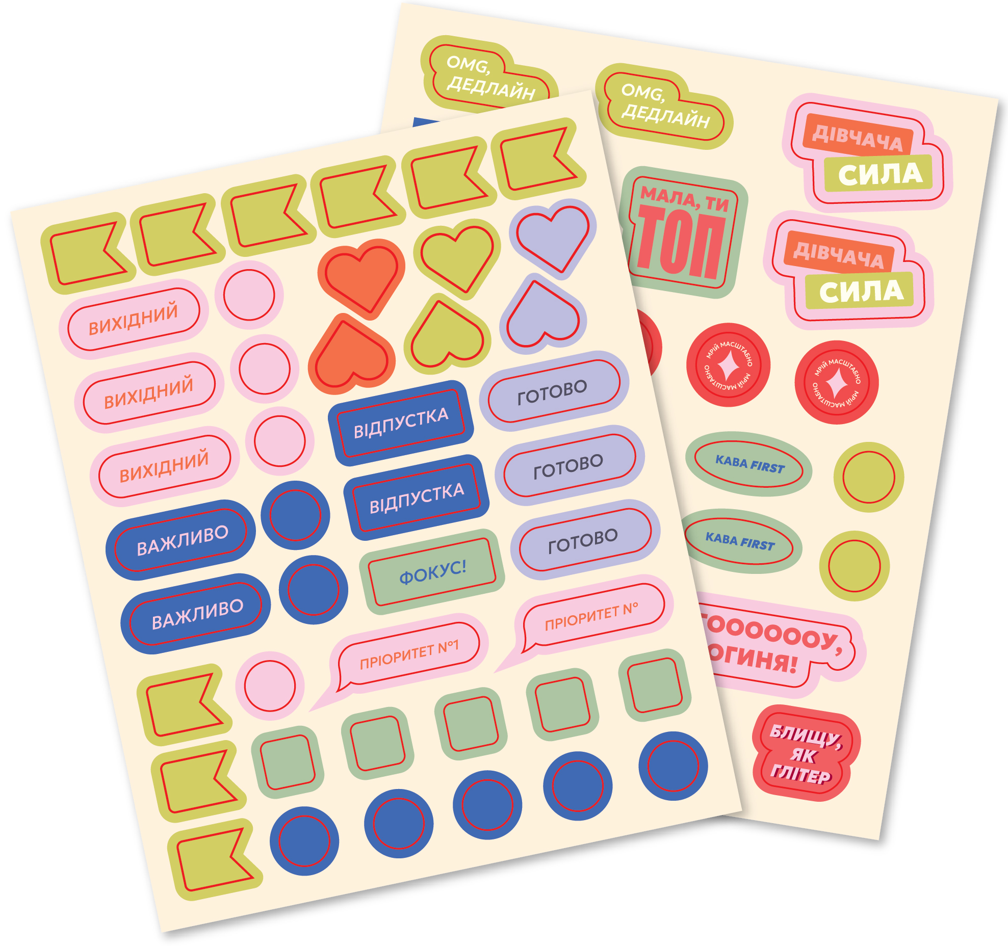Планер-щоденник «Daily planner club» (рожевий) - Vivat