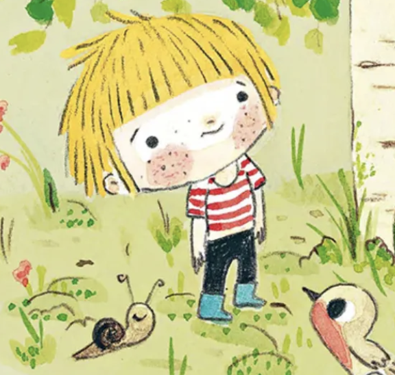 Сад Базиліка - Vivat