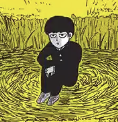 Моб Психо 100 - Vivat