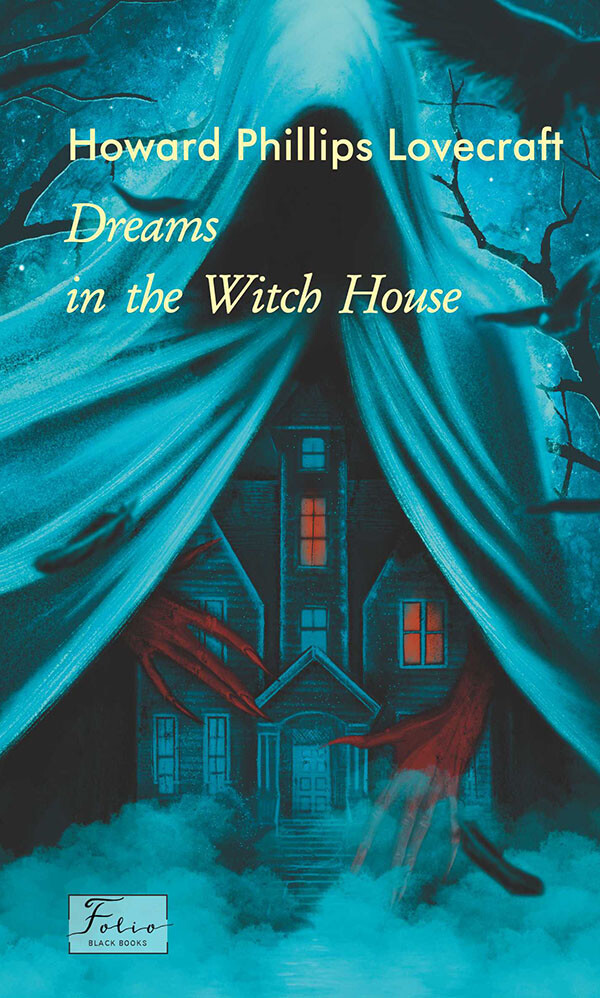 The Dreams In The Witch House - Vivat