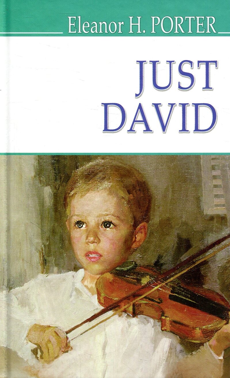 Just David - Vivat