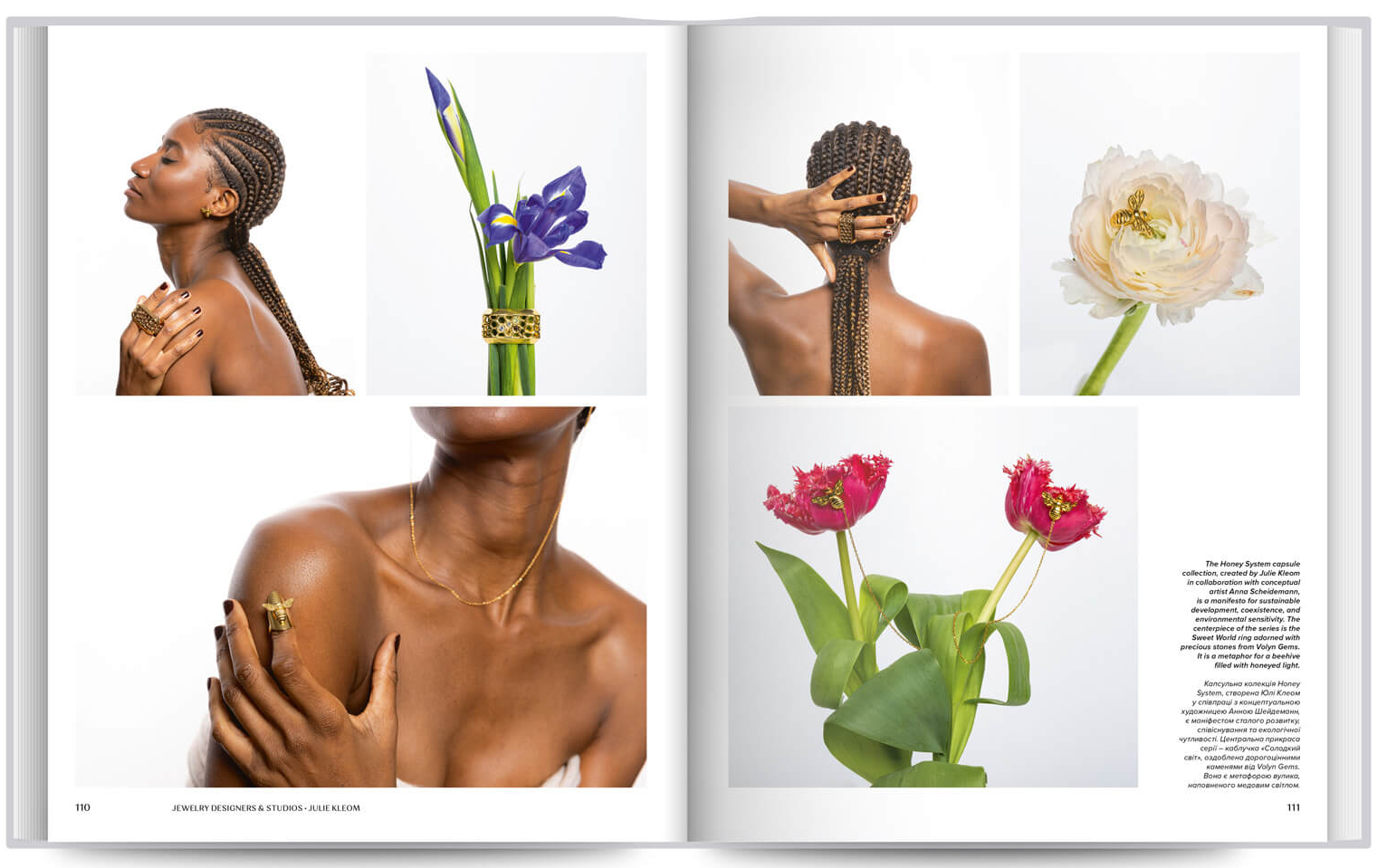 Ukrainian Jewelry / Сучасні ювелірні та художні прикраси з України - Vivat