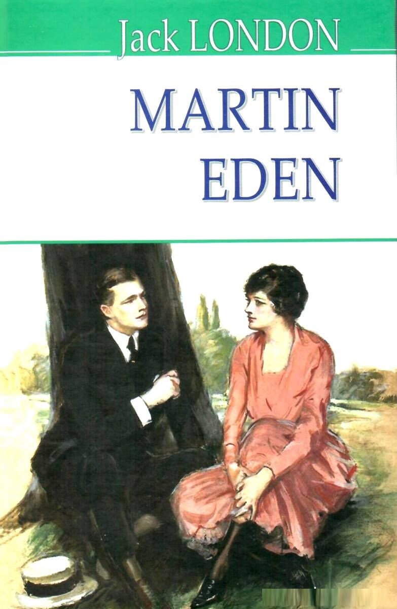 Martin Eden - Vivat