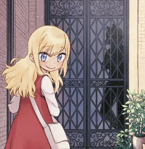 Гелена та Сірий Вовк - Vivat