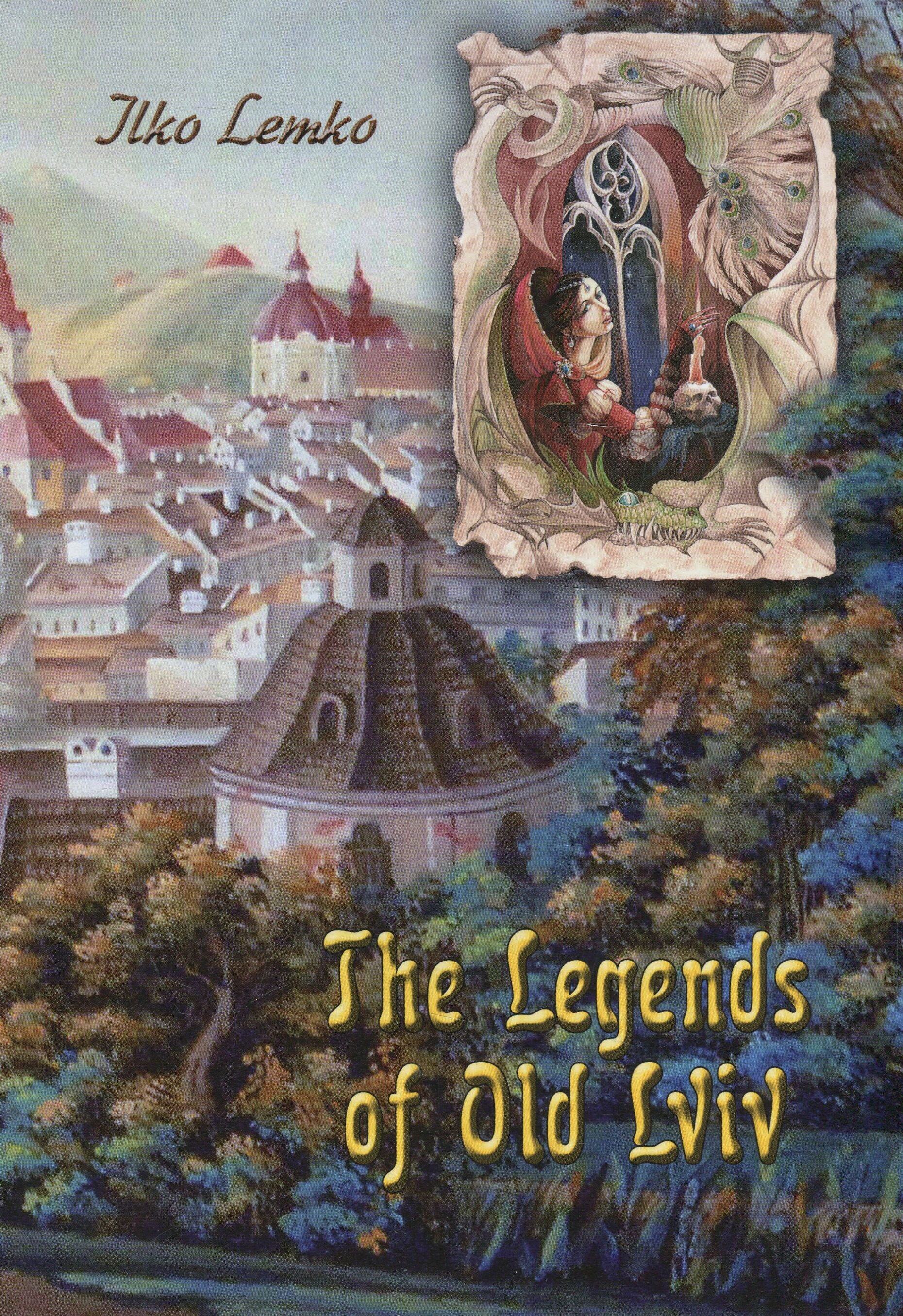 The Legends of Old Lviv - Vivat