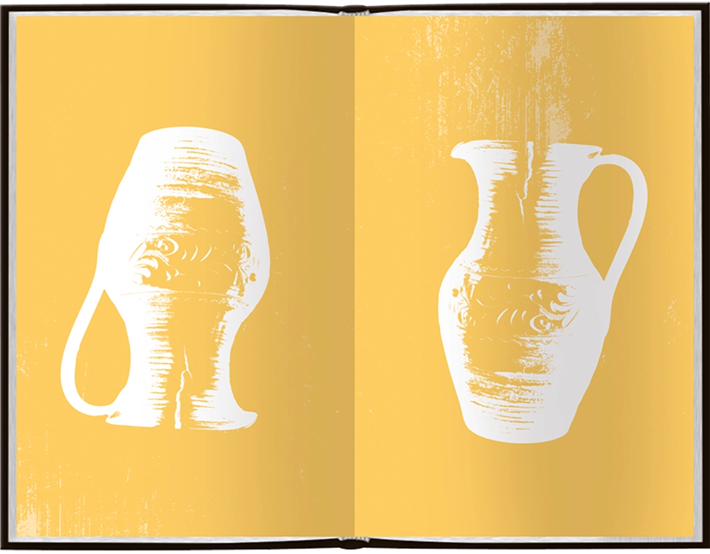 Фальшивий Глечик - Vivat