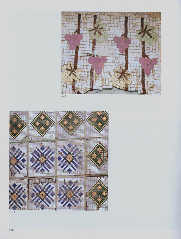 Чипси: Українські наївні мозаїки, 1950–90 / Chips: Ukrainian naive mosaics, 1950–90 - Vivat