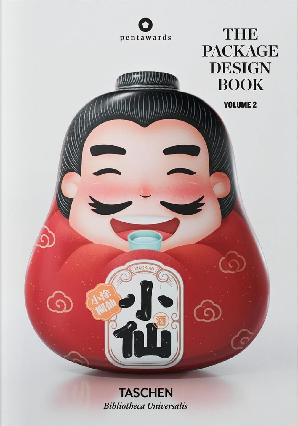 The Package Design Book. Volume 2 (Bibliotheca Universalis) - Vivat