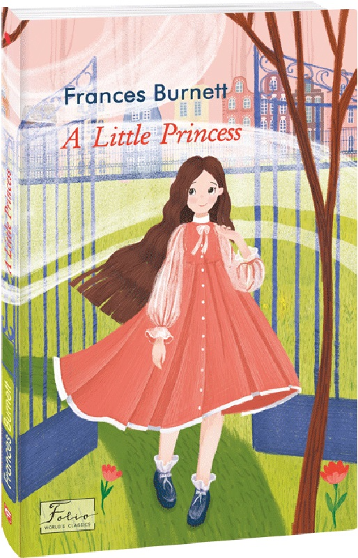A Little Princess - Vivat