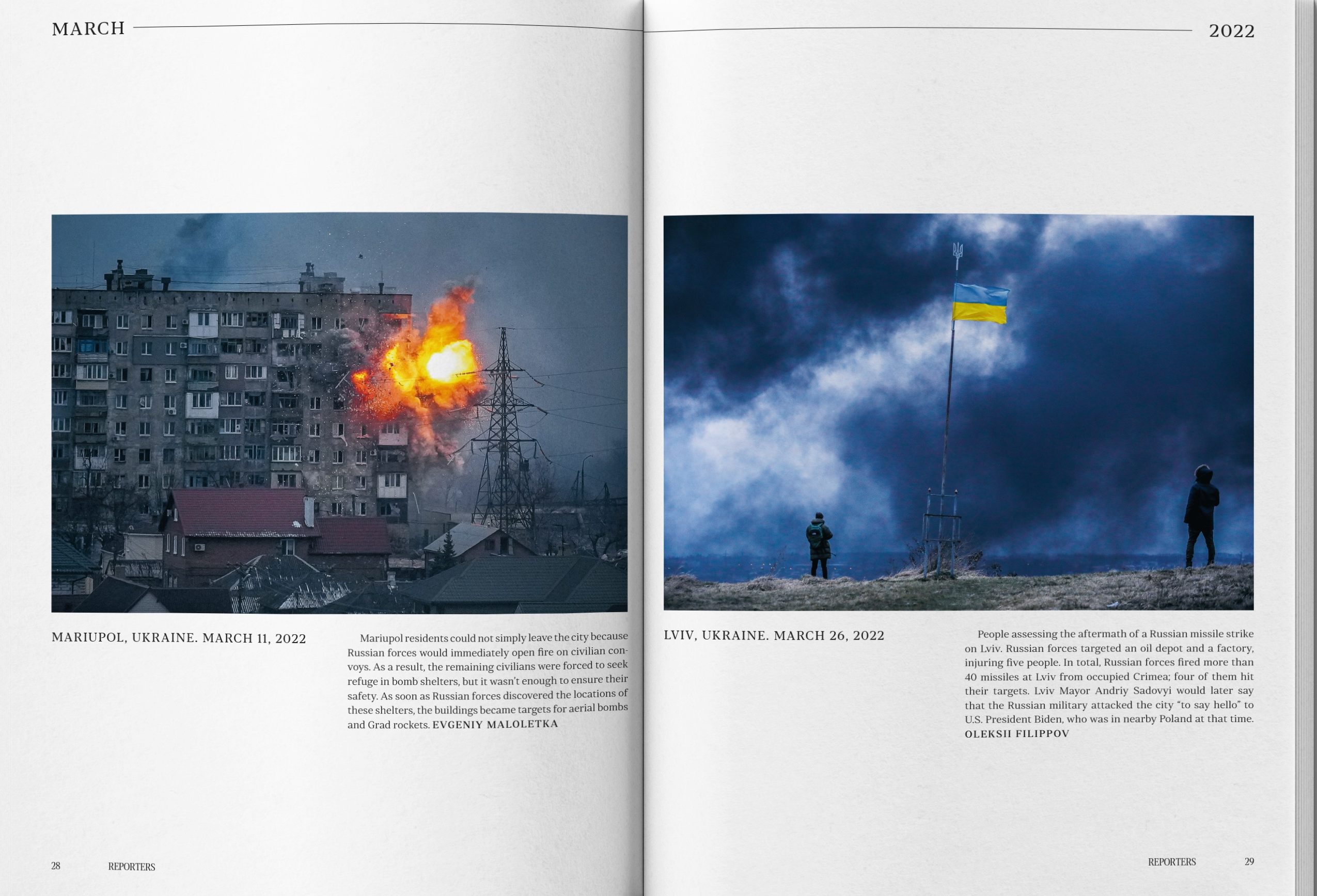 Reporters. Спецвипуск. How we walk through the fire - Vivat