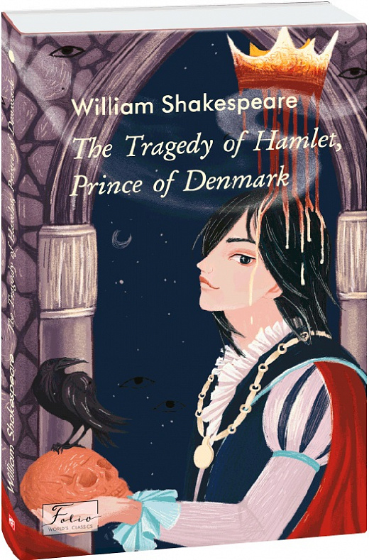 The Tragedy of Hamlet, Prince of Denmark - Vivat