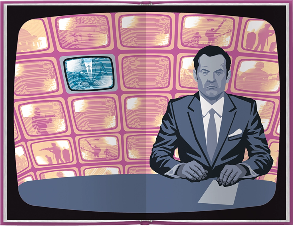 Вечірні новини (Культread) - Vivat