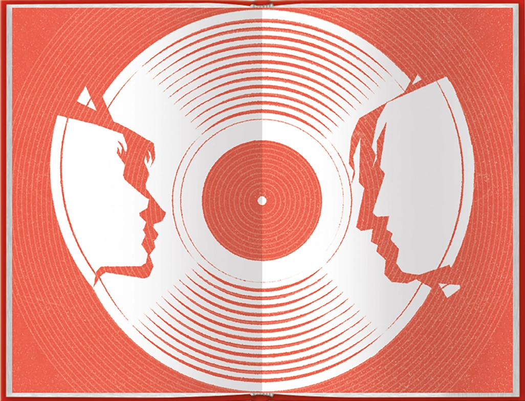 Глибокі треки - Vivat