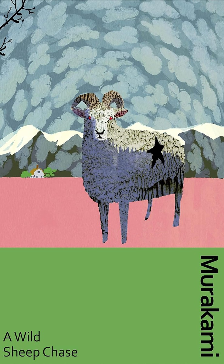 A Wild Sheep Chase A Wild Sheep Chase - Vivat