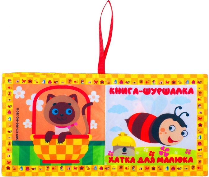 М’яка книжка «Хатка для малятка» - Vivat