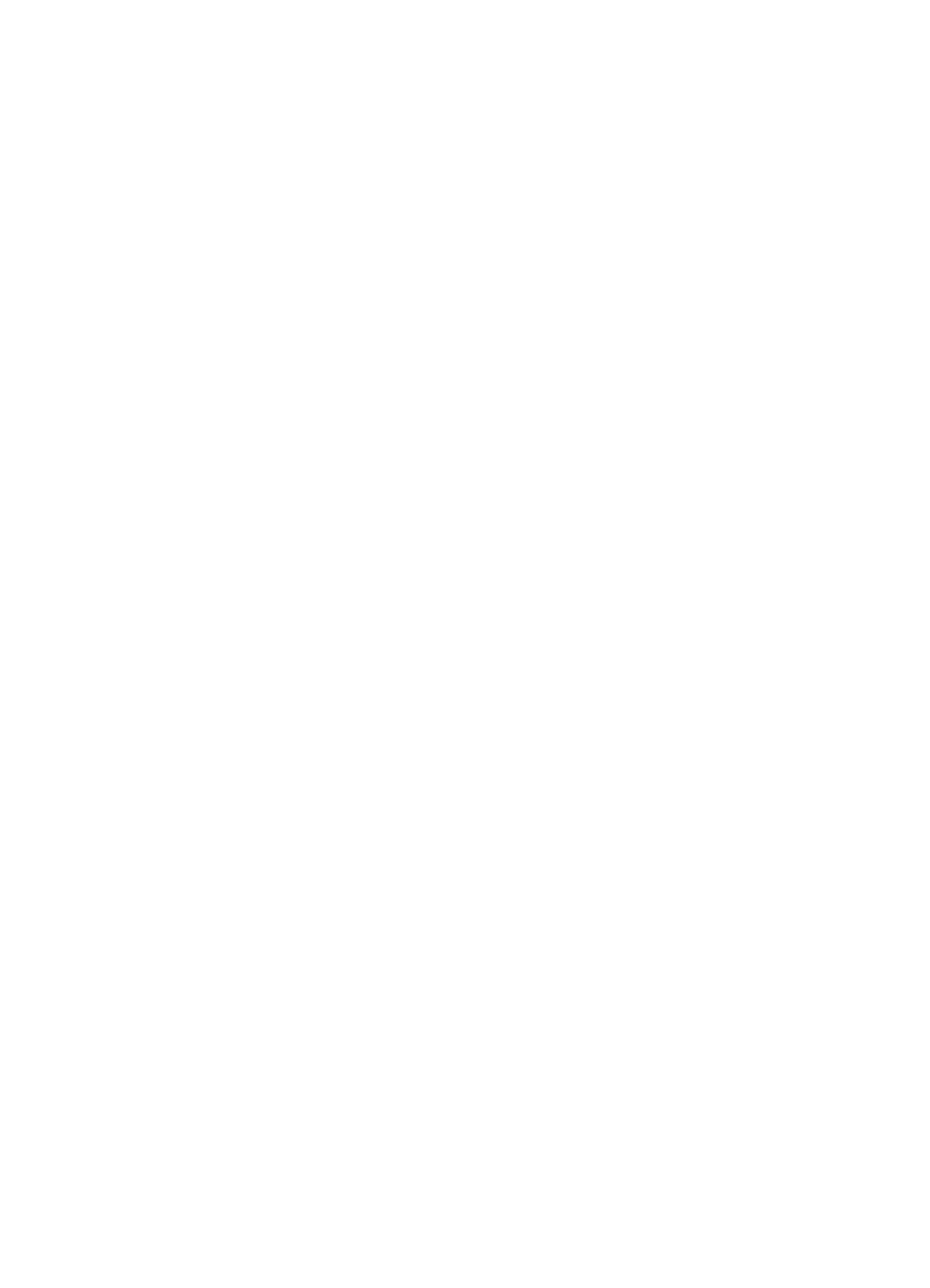 Остання обитель бунтарства Остання обитель бунтарства - Vivat