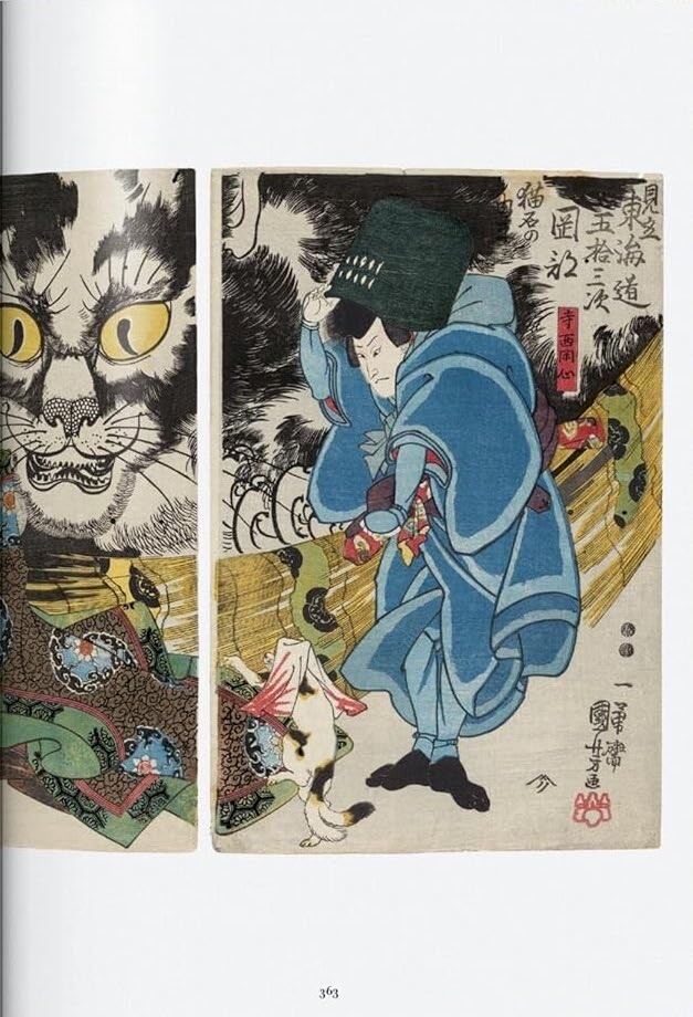 Japanese Woodblock Prints (Taschen 40th Anniversary) — купити