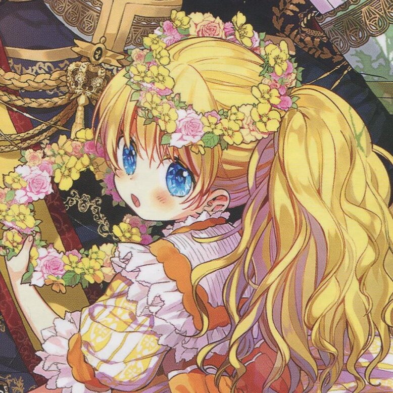 Одного разу я стала принцесою - Vivat