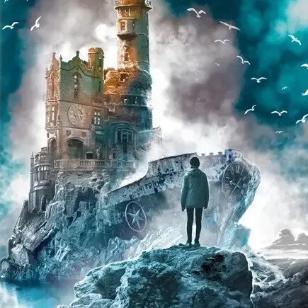 Трилогія Туману - Vivat