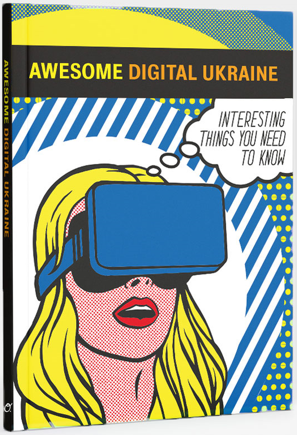 Awesome Digital Ukraine - Vivat