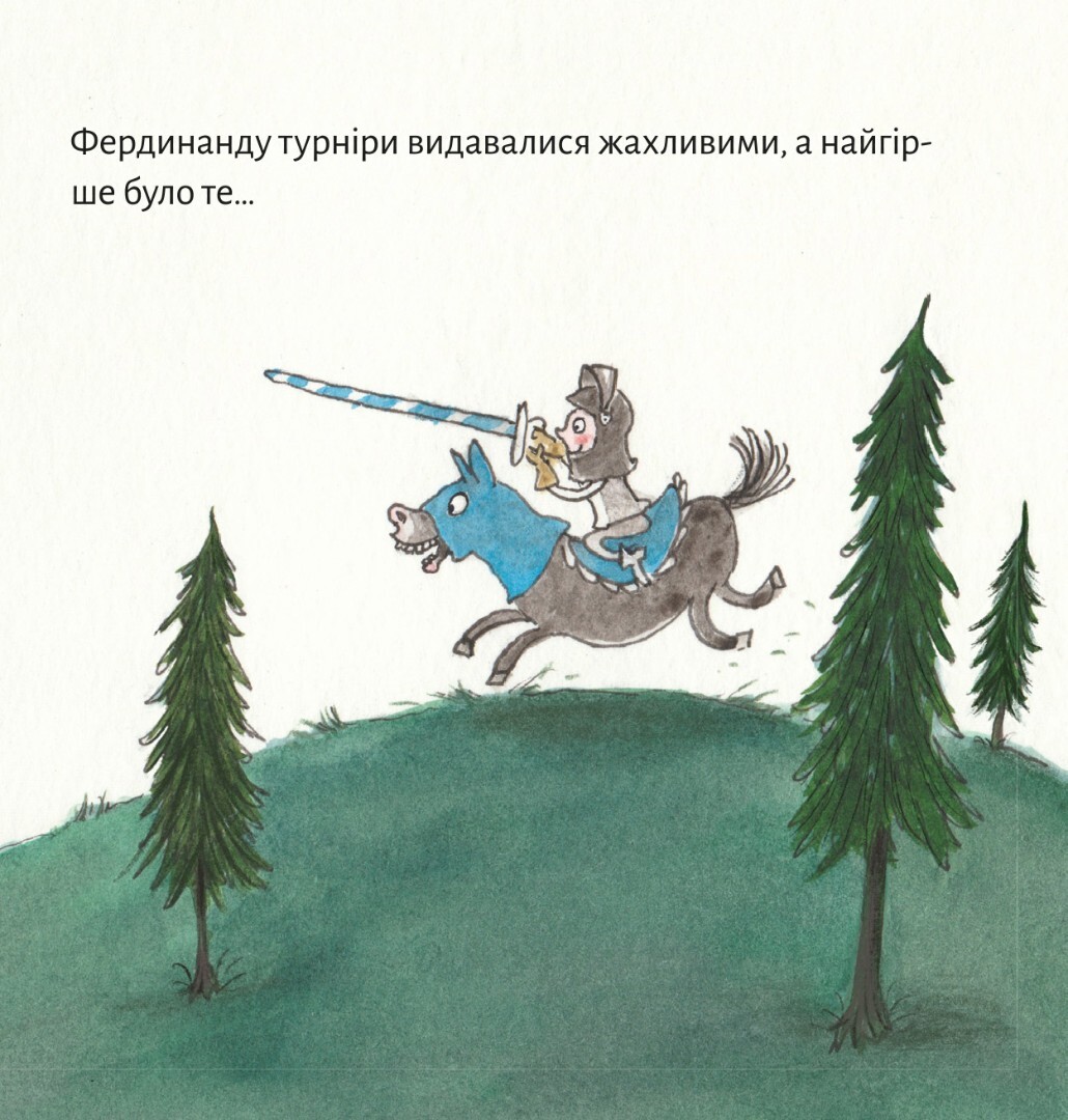 Піксі-книжка. Лицар Рокко і його кінь - Vivat