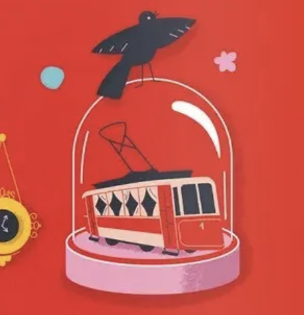 Книжечка-мандрівочка - Vivat