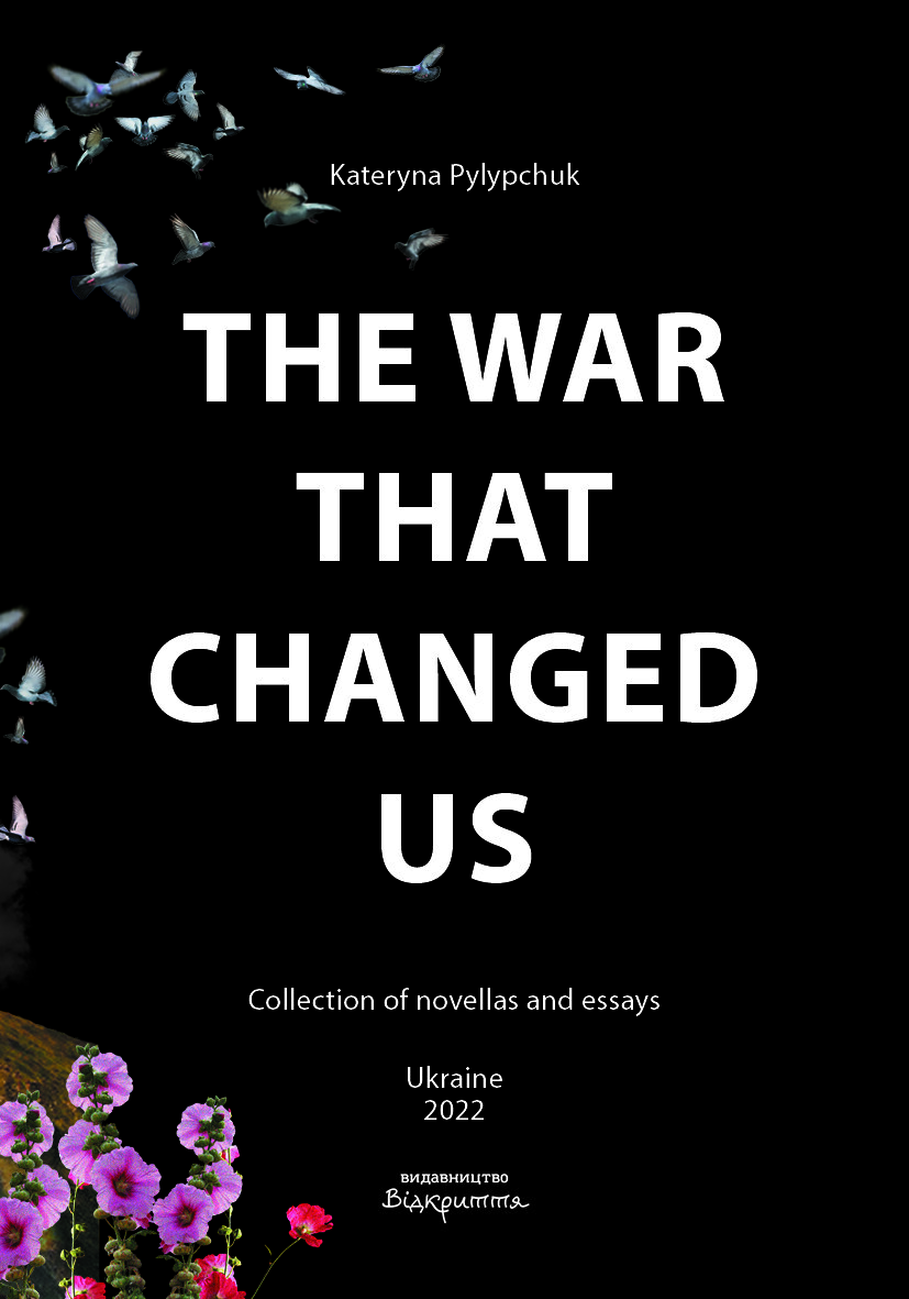 The War That Changed Us - Vivat