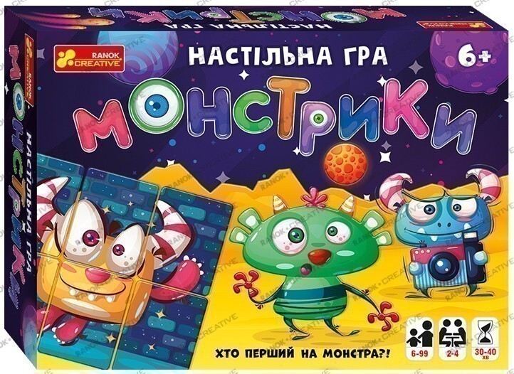 Настільна гра «Монстрики» - Vivat