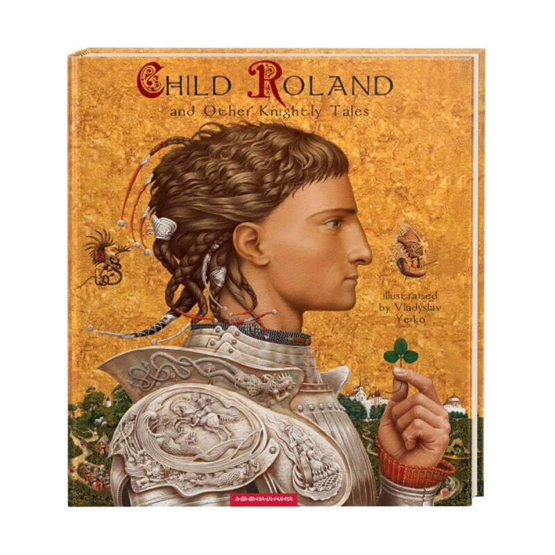 Child Roland - Vivat