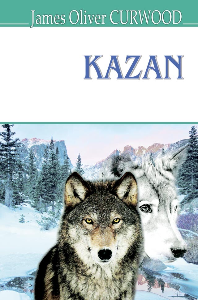 Kazan - Vivat