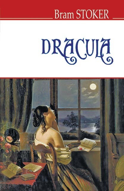 Dracula - Vivat