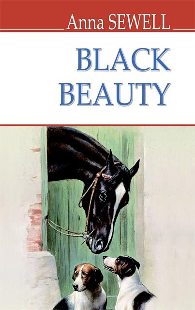 Black Beauty - Vivat