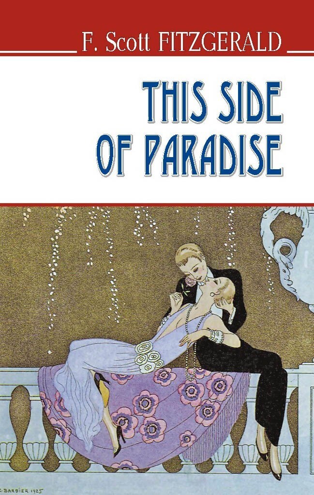 This Side of Paradise - Vivat