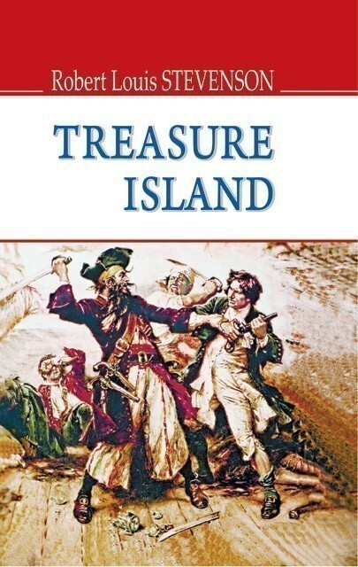 Treasure Island - Vivat