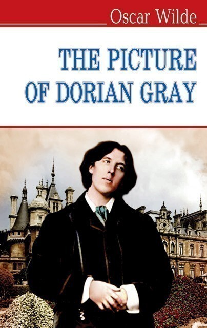 The Picture of Dorian Gray - Vivat