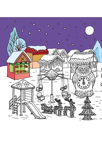 Улюблені розмальовки Діда Мороза. Зимова казка - Vivat