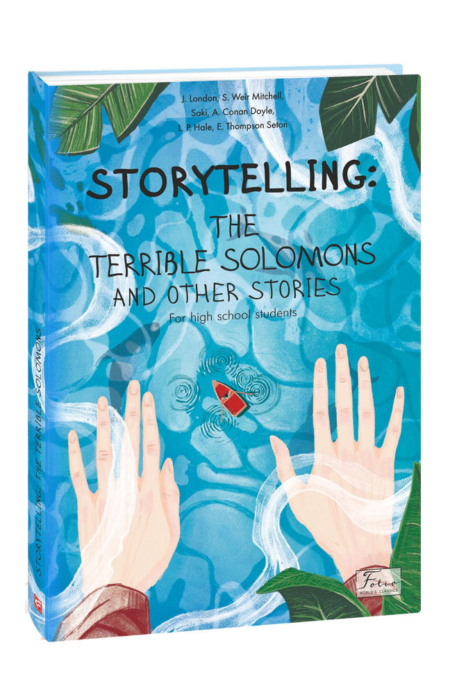 Storytelling: The terrible Solomons and Other Stories - Vivat