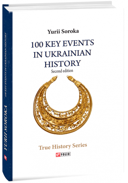 100 Key Events in Ukrainian History - Vivat