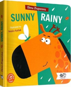 Sunny Rainy - Vivat