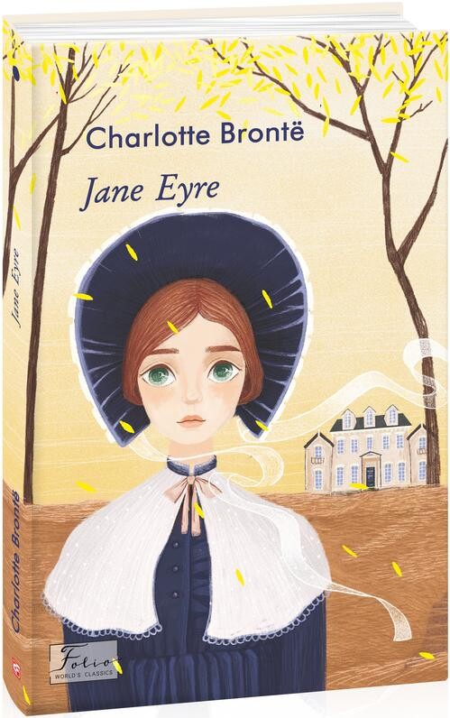 Jane Eyre - Vivat