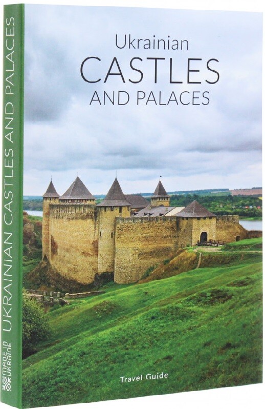 Ukrainian Castles and Palaces - Vivat