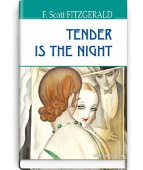 Tender Is the Night - Vivat