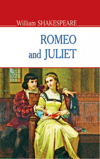 Romeo and Juliet - Vivat
